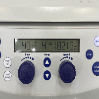 Eppendorf 5427R Refrigerated Centrifuge image 2